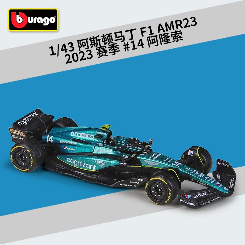 QGDM1 Bburago 1:43 2022 Alfa Romeo F1 Formula Racing Team C42 #24 Guanyu Zhou #77 Valtteri Bottas Alloy Car Model Collection Kids Toys