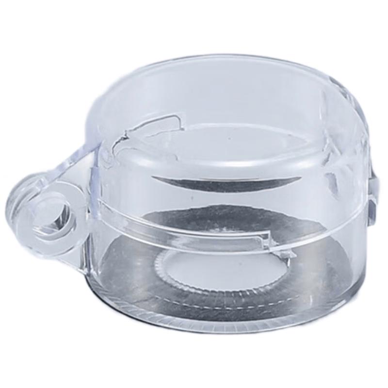 Emergency Stop Button Protection Cover