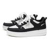 Frühling und Sommer Herrenschuhe Atmungsaktive Sneaker Herren Trendig und Vielseitig Dicke Sohle Weiße Schuhe Sport und Freizeit Sneaker