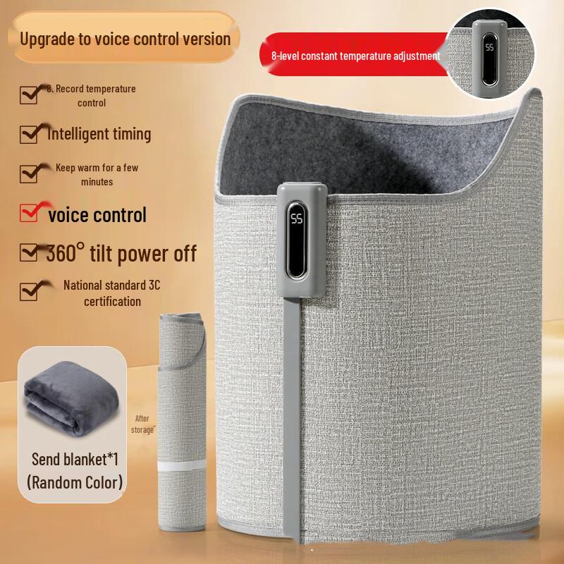 Nanxu Elektrischer Fuß- und Beinwärmer für unter den Schreibtisch