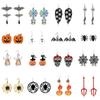 Orecchini di Halloween Ragno Teschio & Zucca Pipistrello: Unisex, Divertente ed Esagerato