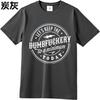 Solid Color Teeshirt Male O Neck Tshirt Unisex Lets Keep The Dumbfuckery To A Minimum Today Basic For Unisex Tee Shirt Brand