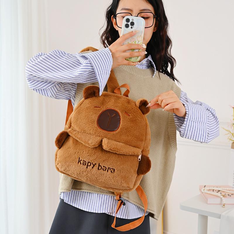 Capybara Teens Kids Plush Bags Animal Backpack Embroidered Details Lightweight