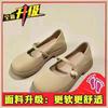 Fairy Wind Soft-soled Shoes, Female Flat-soled Single Shoes, Summer 2025 New Two-wear Loafers with Skirts, Gentle Small Leather Shoes