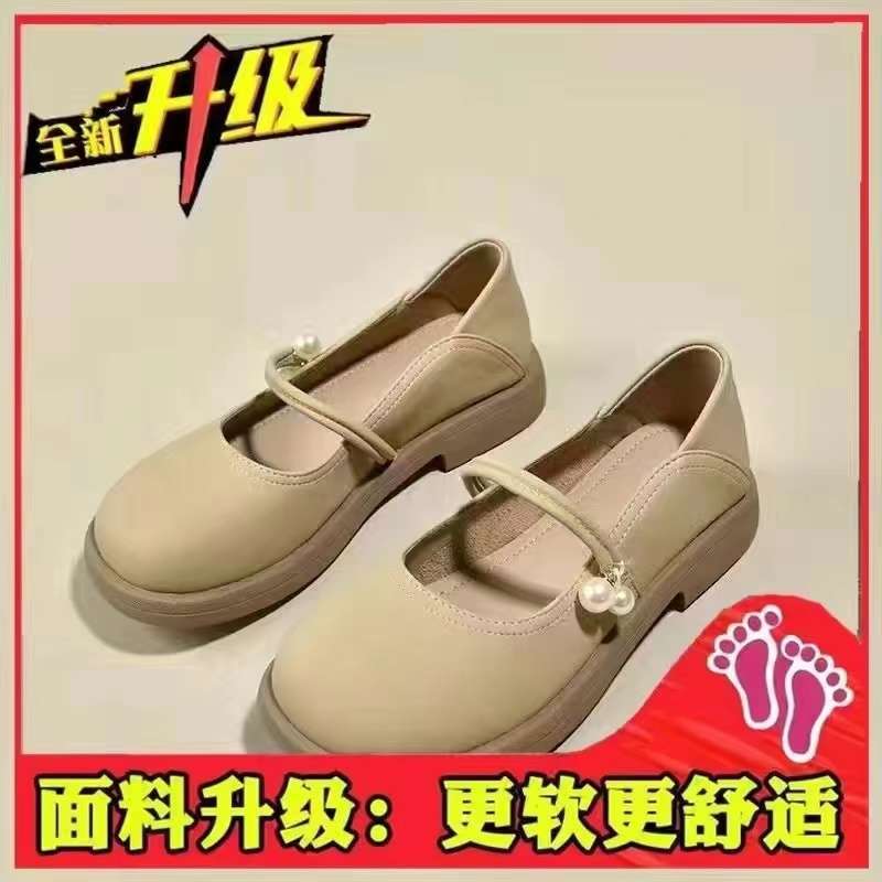 Fairy Wind Soft-soled Shoes, Female Flat-soled Single Shoes, Summer 2025 New Two-wear Loafers with Skirts, Gentle Small Leather Shoes