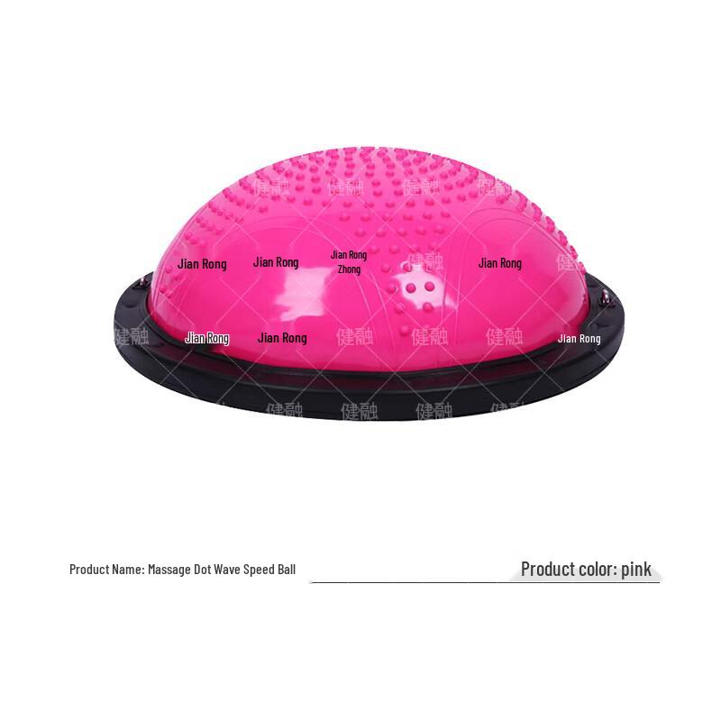 Verdickter Anti-Burst Bosu Balance Trainer