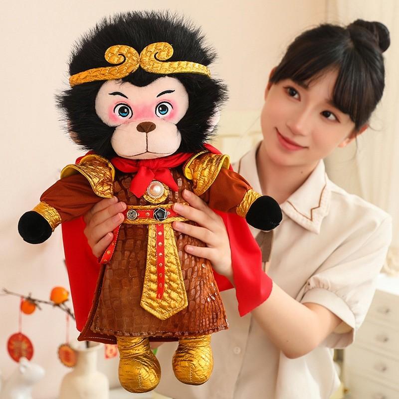 Exquisite Black Myth Wukong Plush Toy 40cm To 150cm Perfect For Boys Collectibles