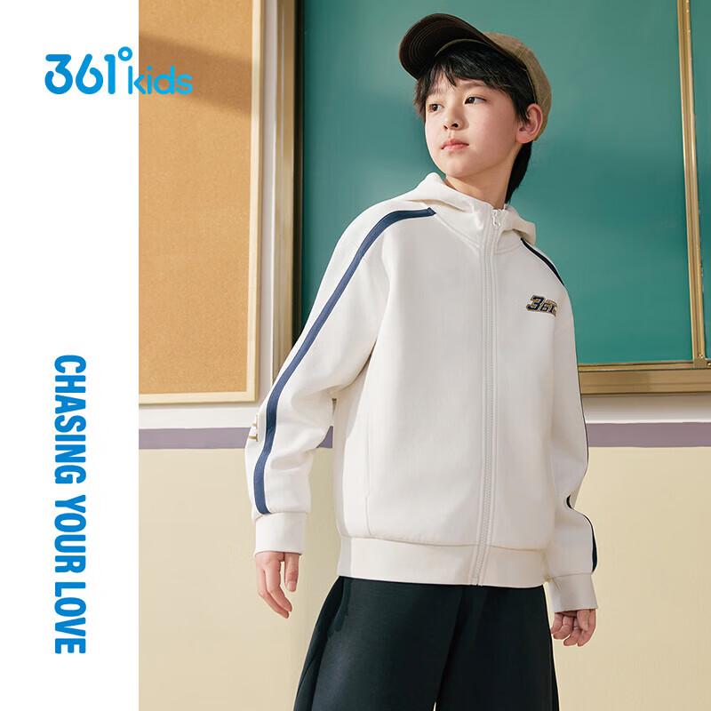 361° Boys' Hooded Knit Jacket