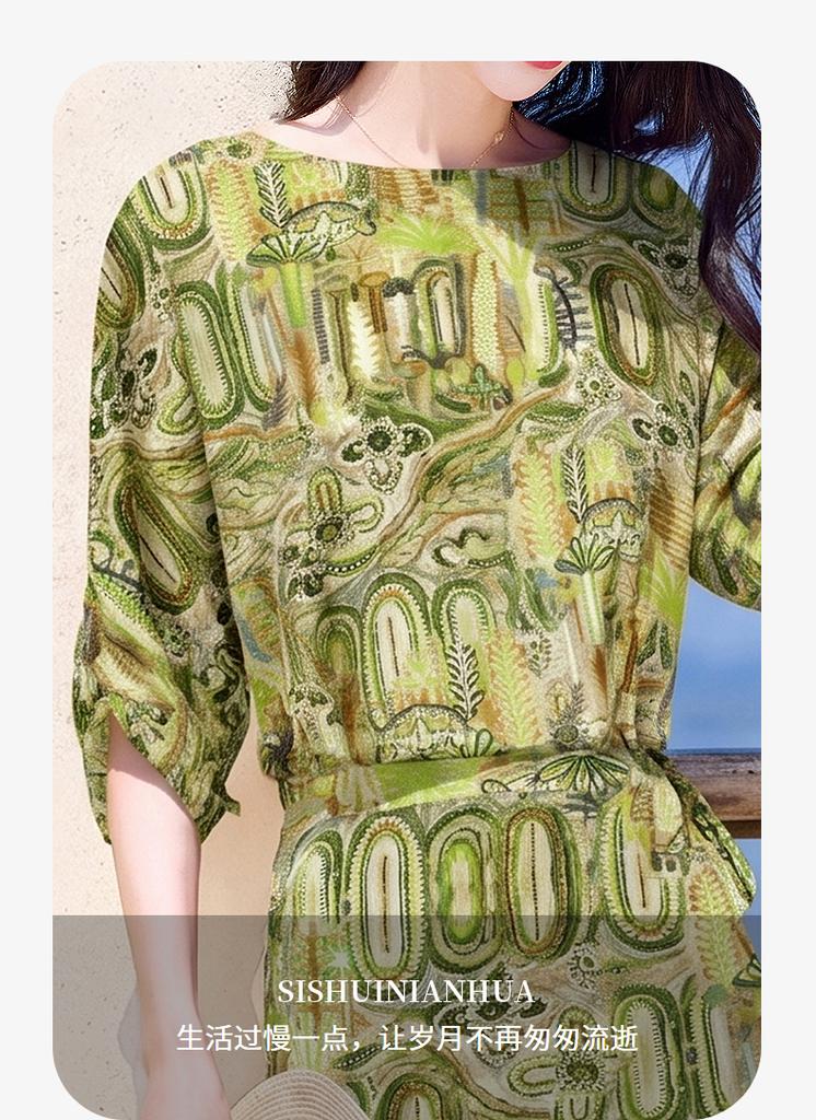 Design Sense Niche Fashion Temperament Slimming Dress for Small Figures