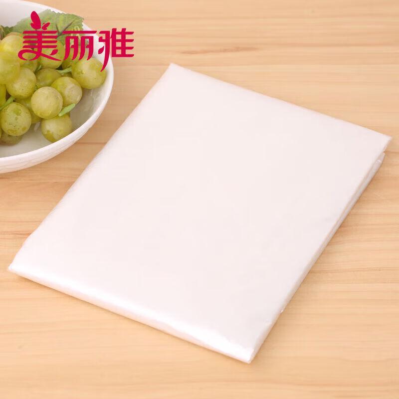 MARYYA Disposable Plastic Tablecloth