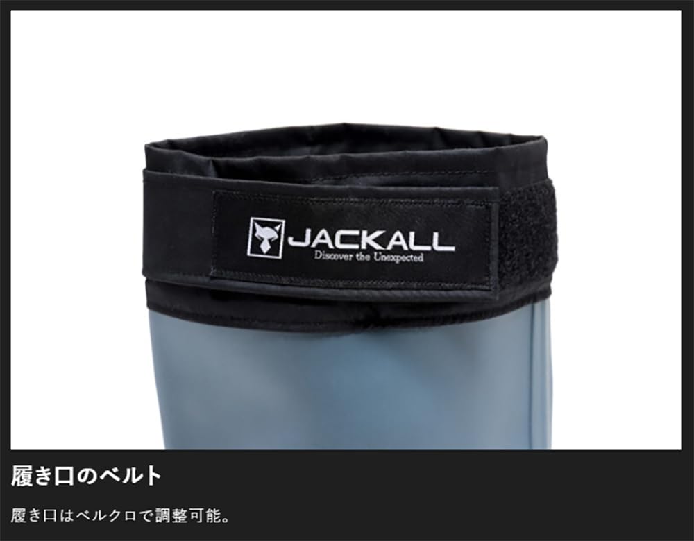 JACKALL Packable Size M Boots, Green, (25-25.5cm)