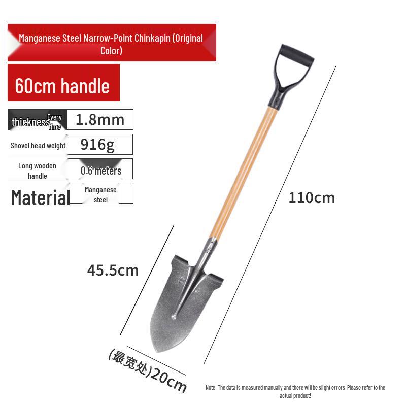 Large Manganese Steel Gardening Shovel for Digging, Planting Trees, Flowers, Vegetables – Thickened Iron for Agricultural Use