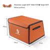 Roewe I5 RX5 D7 I6 DX5 DMH RX9 Trunk Organizer - Car Storage Box