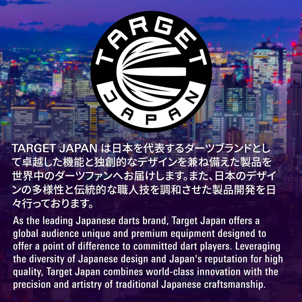 Target Darts Mizu Series 02 Swiss Point Steel Tip Darts Barrel 23g Overall Length 52.0mm Max Diameter 6.75mm Waist Shape Ring and Shark Cut