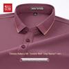 Men's Silk-Wool Blend Long-Sleeve Polo Shirt
