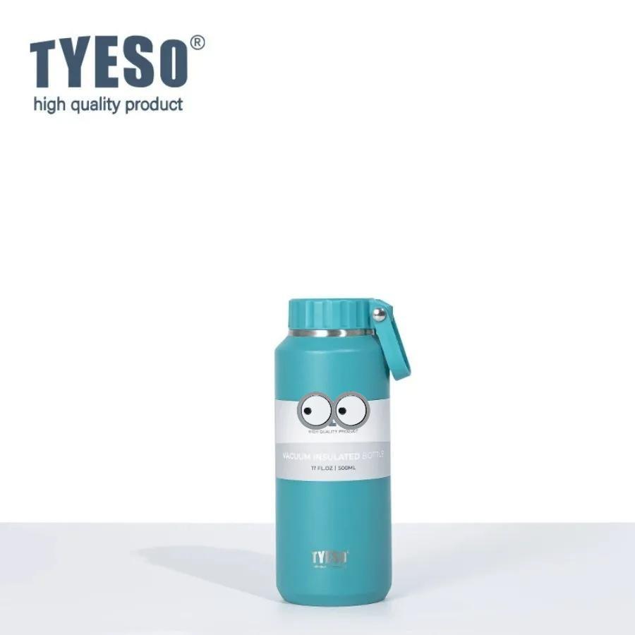 Tyeso 500ml Thermoses with Handle Large Capacity Insulated Easy-Pull Cup Sport Water Bottle for Men Women Portable Mug Hydration with Eye Sticker
