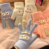 1 Pair Knitted Gloves Flexible Five-finger Thickened Winter Gloves Touch Screen Cute Big Mouth Warm Gloves Student Gloves for Cold Weather