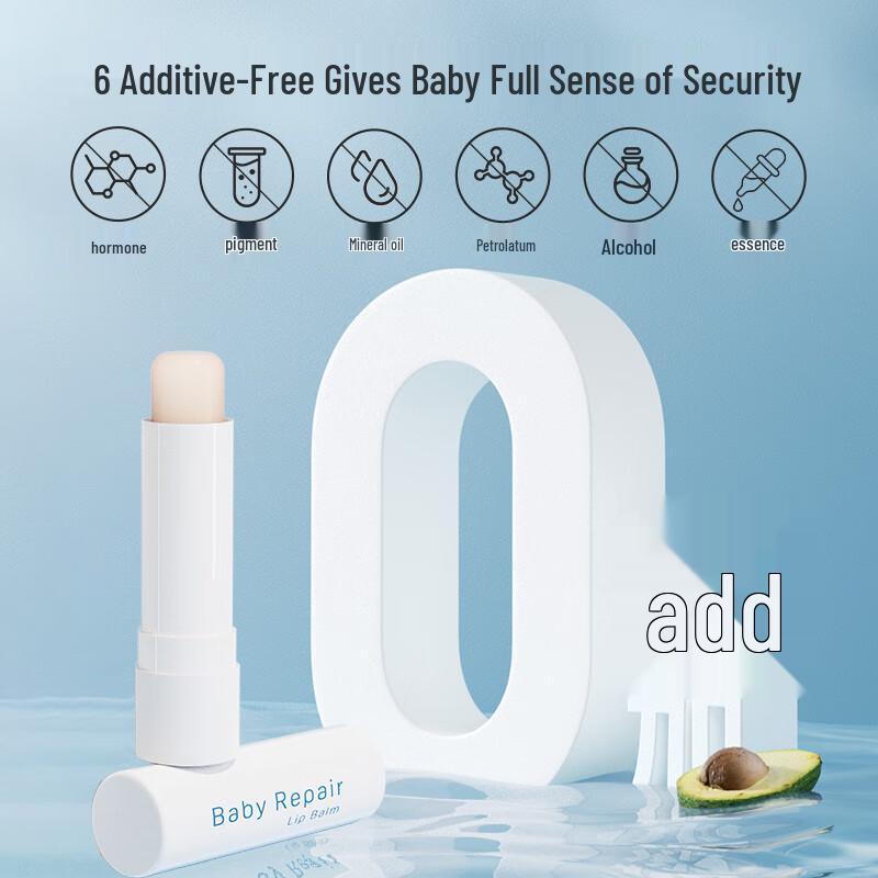 Pigeon Baby Lip & Perioral Care Products