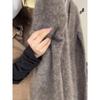 Coffee Mohair Cardigan Knitted Dress Women's Autumn and Winter Wear High-end Lazy Wind Soft Waxy Long Sweater Skirt