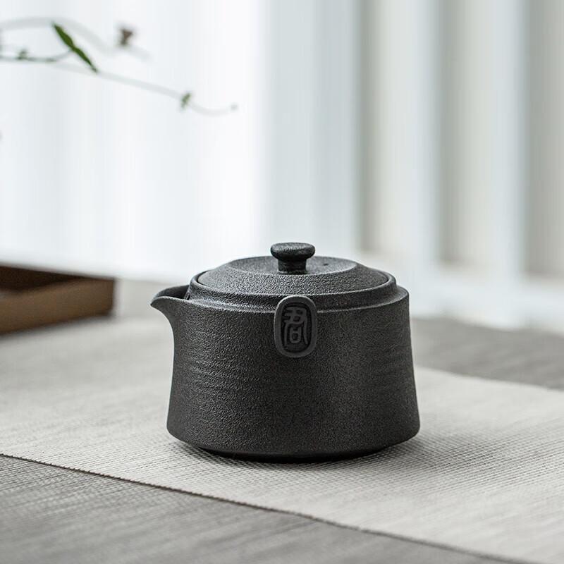 Edenus Black Iron Glaze Quick Brew Travel Tea Set