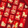 6pcs Gold Stamping 2026 New Year Red Envelope Blessing Money Packets Chinese New Year