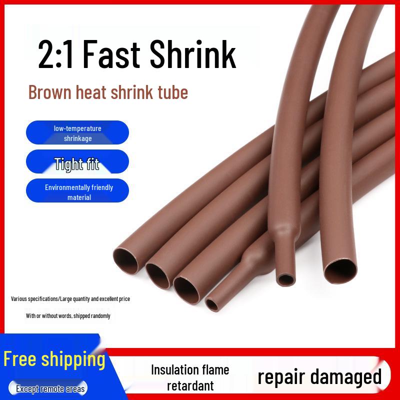 

Коричнева вогнестійка водонепроникна термозбіжна трубка для захисту проводів 1mm (1 meter)