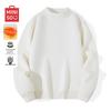 MINISO Unisex Plush Knit Half-High Collar Sweater