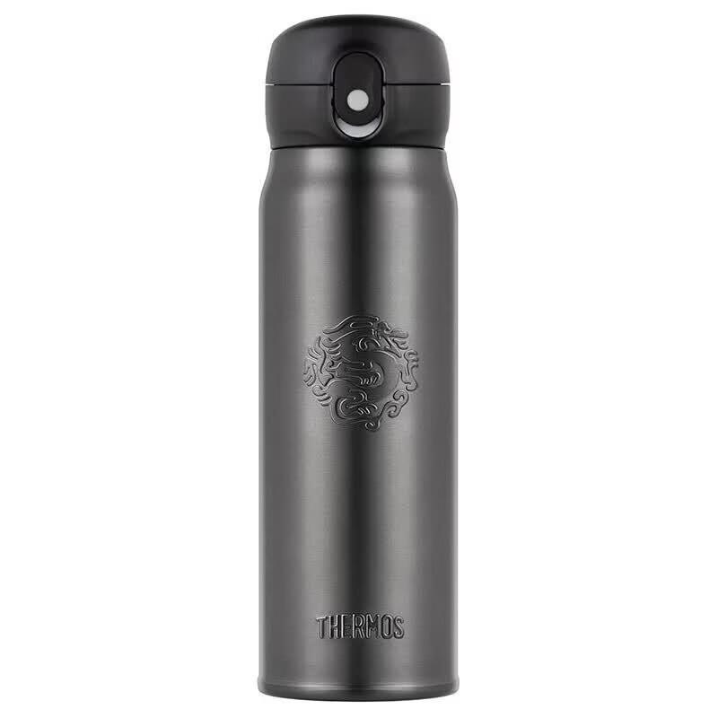 Термокружка THERMOS TCMC-552S из нержавеющей стали с термоизоляцией чёрный