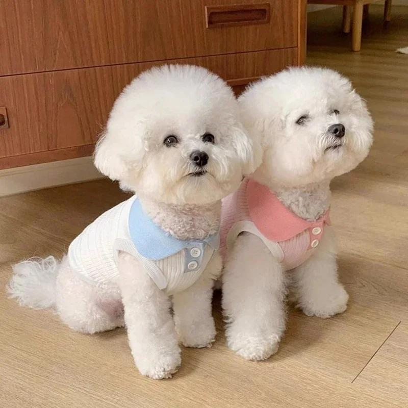 Summer Pet Dog Cute Shirt Breathable Solid Color Puppy Vest for Small Medium Large Dogs Cat Chihuahua Clothes New Design