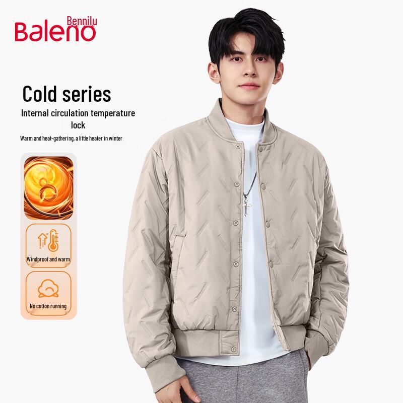 Baleno Men's Winter Weatherproof Padded Baseball Jacket