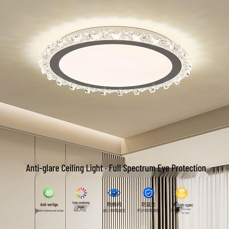 Oeny Light Luxury Rectangular LED Ceiling Lamp