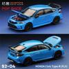 Xcartoys PopRace 1/64 Alloy Car Model Toy Honda Civic (FL5) - Racing Blue Gifts for Teenagers Adults Hobby Collection