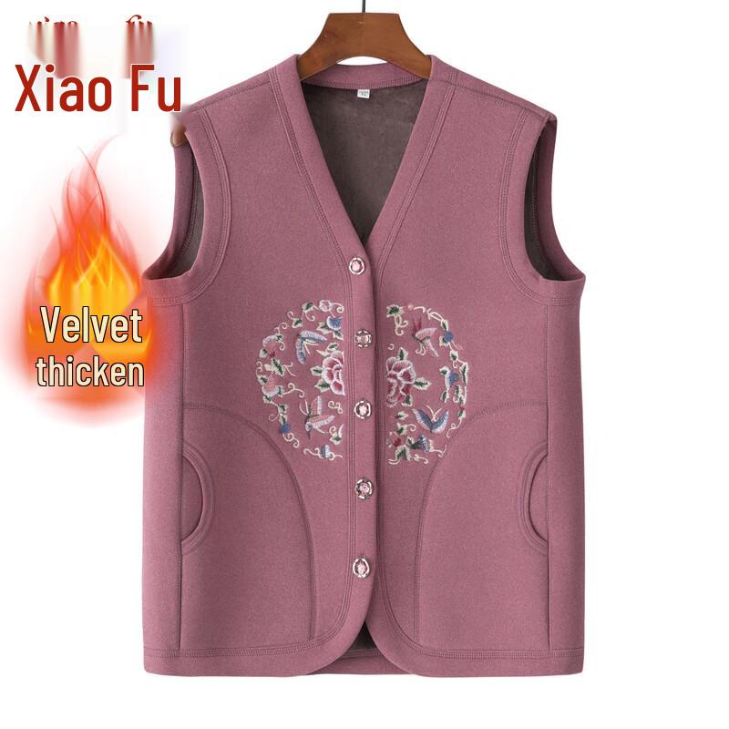 

Elderly Women s Plush Lined Cardigan Vest L