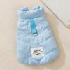 Dog winter warm velvet simple quilting cotton vest teddy small dog out can pull cat pet clothes