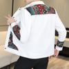 2025 Men's High-End Trendy Autumn/Winter Fashion Jacket