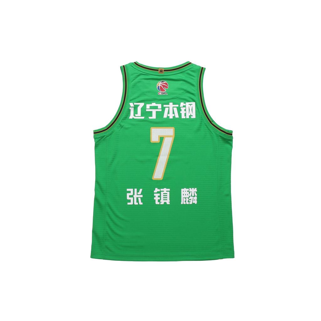 Li Ning Basketball Jersey Men's Liaoning Green AAYR393-1