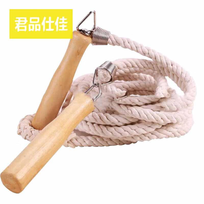 Cotton & Linen Group Skipping Rope