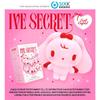 [הזמנה מוקדמת] IVE - מיני אלבום רביעי [IVE SECRET] גרסת EVIL CUPID. (פלטפורמה גרסה מוגבלת)