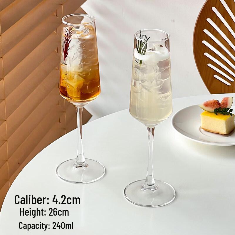 ZISIZ Ins-Style Champagne Glass