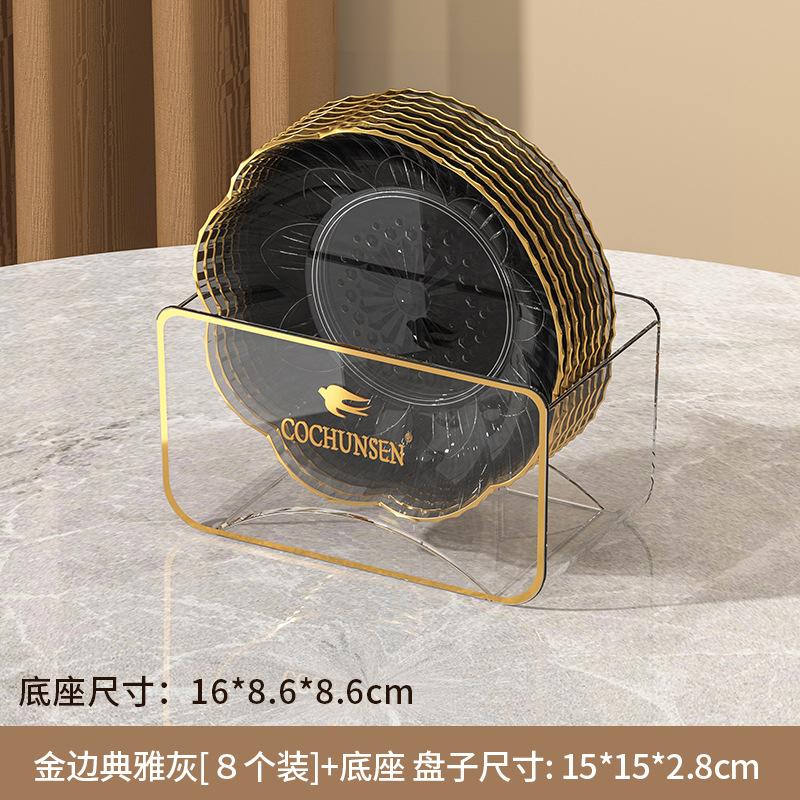 Spit Bone Saucer Household Small Plate Snack Plate Fruit Plate Dining Table Garbage Spit Bone Residue Plate Storage Plastic Plate