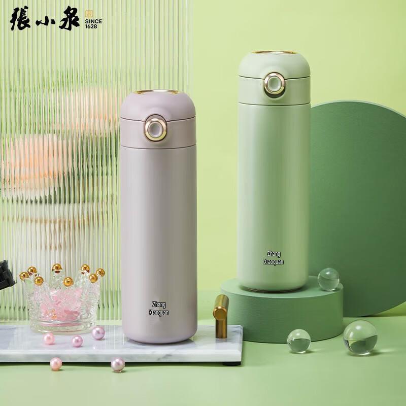 Zhang Xiaoquan Light Luxury Pop-up Thermos
