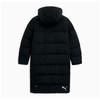 PUma Long DUck Down Jacket U