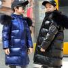 New Children's Down Jacket Girls Medium and Long Boys Thickened Large Fur Collar Medium and Large Children's Clothing Winter Coat Leave-in