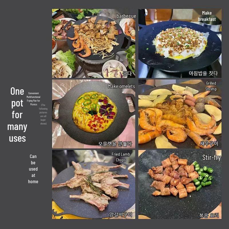 Outdoor Portable Non-stick Korean BBQ Plate - Round Teppanyaki Frying Pan for Camping