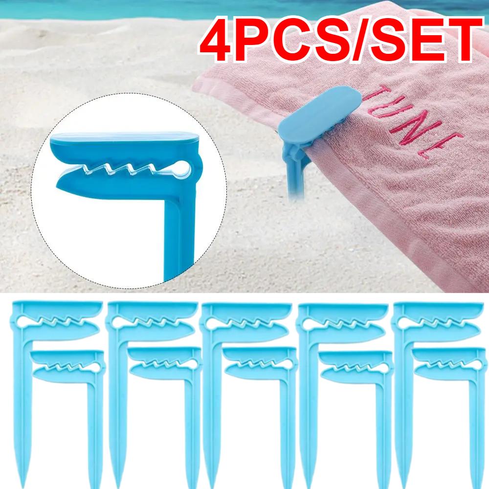 

4 шт./набор Зажим для пляжного полотенца, Зажим для коврика для кемпинга, Декоративные прищепки для улицы, Держатель для простыни, Зажим для полотенца, Прищепки для одежды, Зажимы для палатки 4Pcs синий