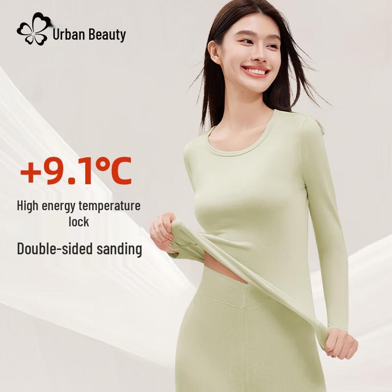 

Женский бесшовный термокомплект Urban Beauty 2XL