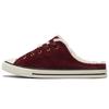 Chuck Taylor All Star Dainty Mule Red Women's Shoes 572506C