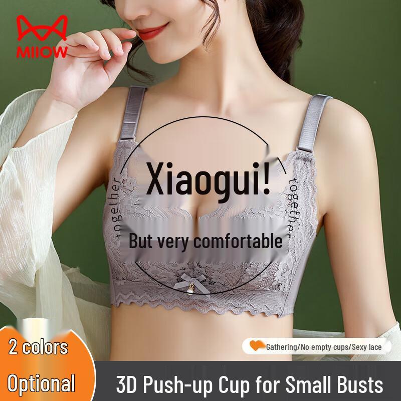Mao Ren Women s Wireless Lace Push-up Bra L