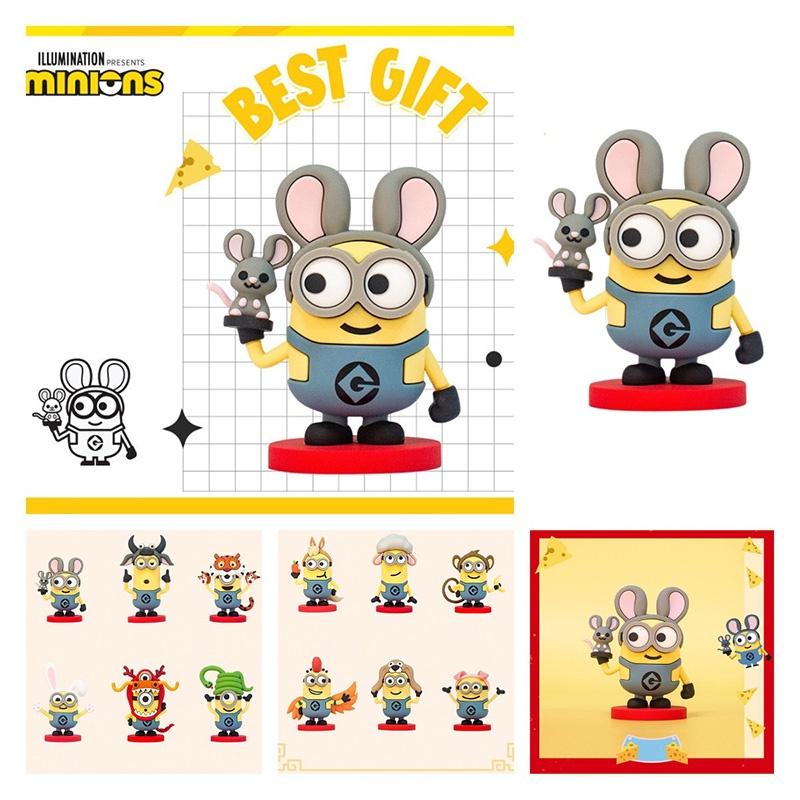 Despicable Me Minions 12 Zodiac Plush Toys For Teens