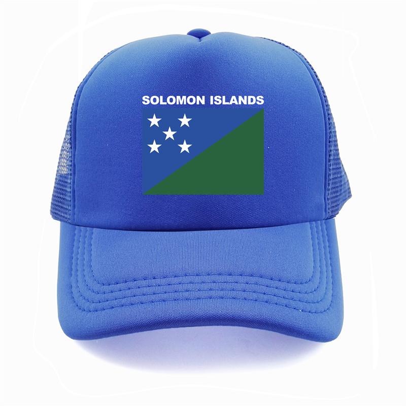 Șapcă de camioner din Insulele Solomon Pălărie de vară unisex cu drapel de țară rece Șepci de baseball Șepci de plasă unisex în aer liber
